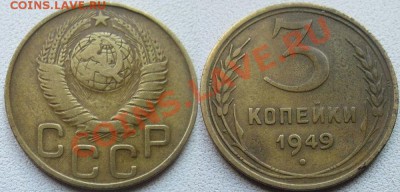 3к.40г.шт.Е и др. - IMG_9590 - копия.JPG