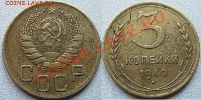 3к.40г.шт.Е и др. - IMG_9596 - копия.JPG