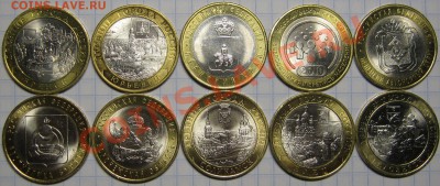 ПК,НАО,ВПН,Белозерск,Брянск,Юрьевец UNC до 20 декабря 22-00 - IMG_5154