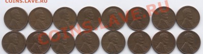 одноцентовики США 1940-58 гг. - afiib 078zzz.JPG