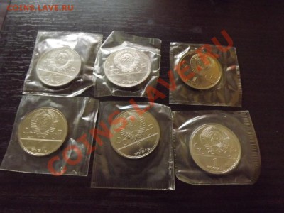 Олимпиада 80 КОМПЛЕКТ АЦ! до 21.12. 20-00мск - DSCF3232.JPG