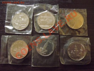 Олимпиада 80 КОМПЛЕКТ АЦ! до 21.12. 20-00мск - DSCF3234.JPG