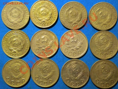 2коп 1926-55г. до 21.12.12г. до 22.00ч.мск. - 002.JPG