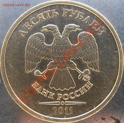 1.23Б - 1.23БPC170004.JPG