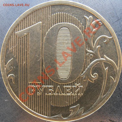 1.23Б - 1.23БPC170003.JPG