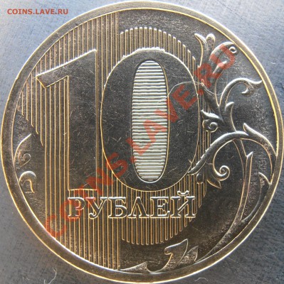 1.23А - 1.23АPC170001.JPG