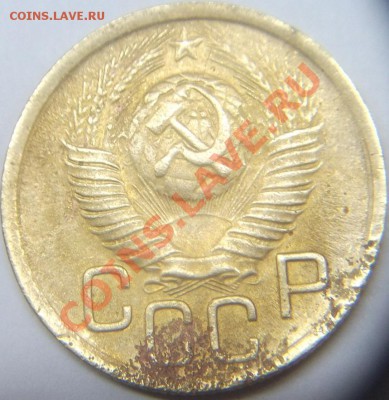 3 коп. 1949 год разновидность - DSCF0014.JPG