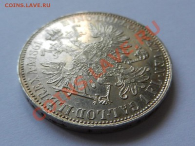 AU 1861 20-12-12 22-00 - RSCN0464.JPG