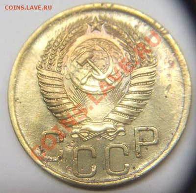 3 коп. 1949 год разновидность - DSCF0013.JPG