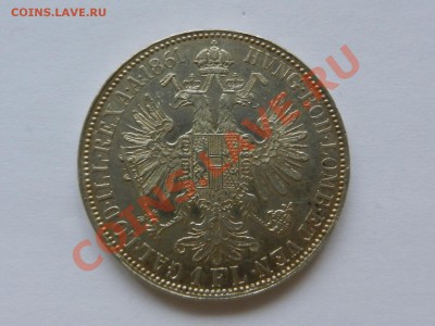 AU 1861 20-12-12 22-00 - RSCN0462.JPG