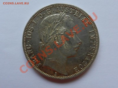 AU 1861 20-12-12 22-00 - RSCN0459.JPG