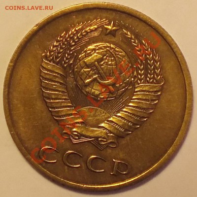 3к 1989г, Ф215, шт3.2А - Изображение 022