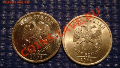 1 копейка 2000 с-п Зеркальная. - DSC04585.JPG