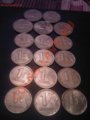 1р.,2р. 1999г. - 17122012(001)