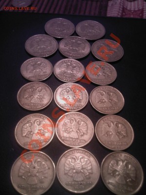 1р.,2р. 1999г. - 17122012