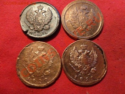 2коп 4шт 1821ФГ;1812НМ;1820НМ;1821НМ - DSC02339.JPG