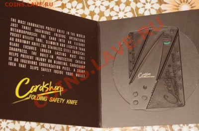 Оригинальный складной нож Cardsharp - 6