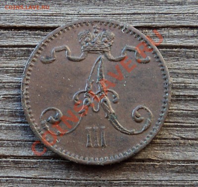 1 пенни 1883 г. до 20.12.12. 22-00 мск. - DSC05257.JPG