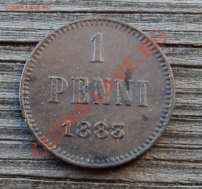 1 пенни 1883 г. до 20.12.12. 22-00 мск. - DSC05253.JPG