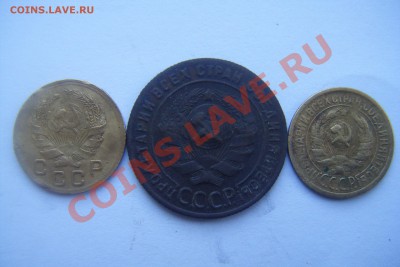 1коп.1924.28.35г.н. - DSCF2806.JPG