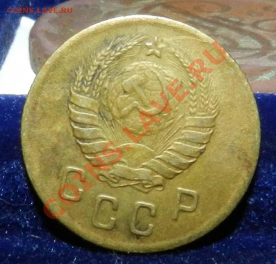 2 копейки   1945    до 19.12.12 - DSCN6033.JPG