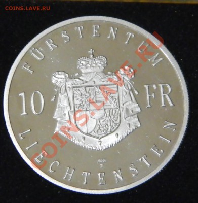 Серебро Иностранных Государств!!! ЦЕНА СНИЖЕНА!!! - DSCN2459.JPG