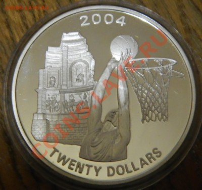 Серебро Иностранных Государств!!! ЦЕНА СНИЖЕНА!!! - DSCN2465.JPG