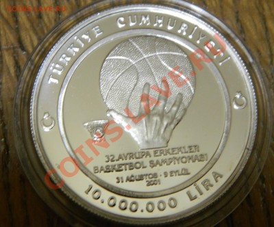 Серебро Иностранных Государств!!! ЦЕНА СНИЖЕНА!!! - DSCN2467.JPG