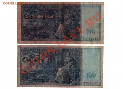 Германия, 100 марок 1910, 2 шт. разные печати! Короткий аук! - 100_mark_02