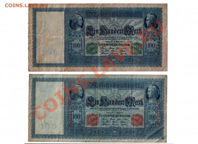 Германия, 100 марок 1910, 2 шт. разные печати! Короткий аук! - 100_mark_01