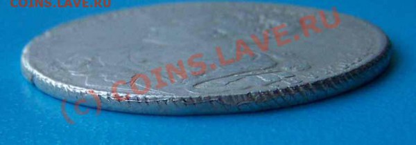 Рубль 1726 года. Фуфло?... - r8