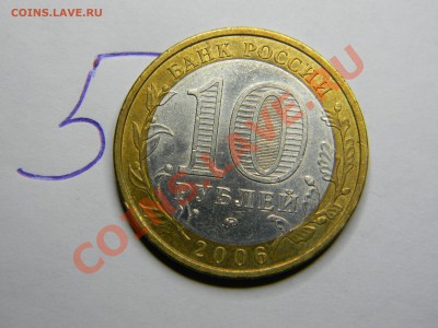 Приморский й край помощь в определении разновидностей - DSCN7270.JPG