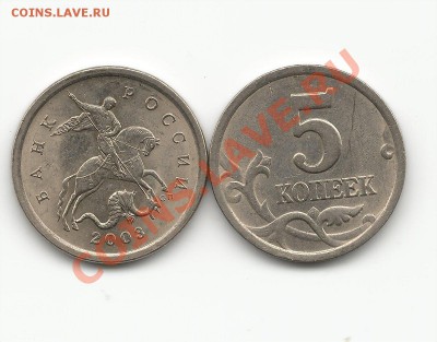 5к. 2003 года с-п шт. 1.4 оценка - 111винет