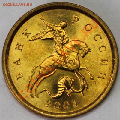 =2 рубля 2010 ммд шт. Б,В,Г,Д + бонус 2 рубля 1997 спмд UNC= - 10.03 аверс.JPG