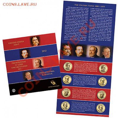 План выпуска квотеров и президентов США в 2013 - 2012-Presidential-1-Coin-Uncirculated-Set