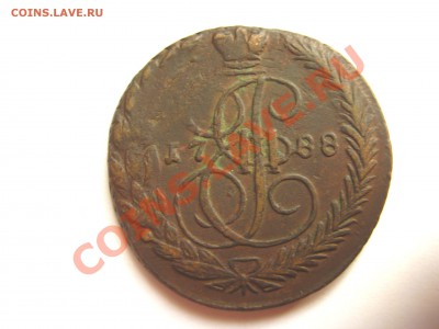 5 коп 1788 ЕМ двойной удар до 21,12,2012 22:00 Мск - 5 коп 1788_1.JPG