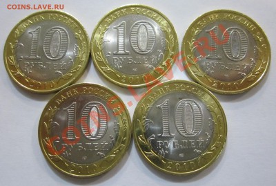Внимание! Распродажа Юбилейки №2! Успевайте! - IMG_0002.JPG