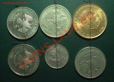 Повороты: 10-57,50-93, 2 -1997-07 до 21.12.12 в 22.00 МСК - 2