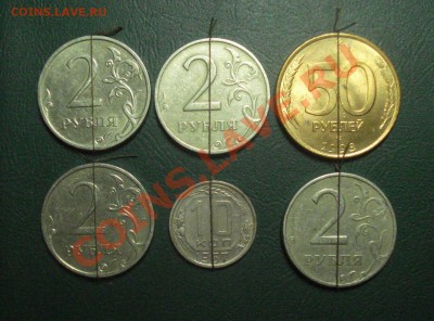 Повороты: 10-57,50-93, 2 -1997-07 до 21.12.12 в 22.00 МСК - 1