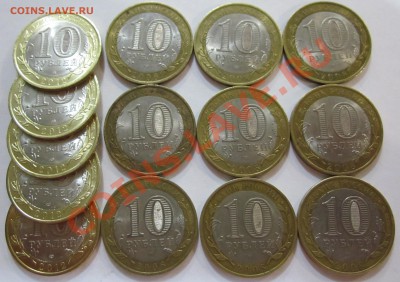 Внимание! Распродажа Юбилейки №2! Успевайте! - IMG_0008.JPG