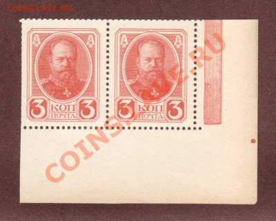 --3-КОП.1916.КВАРТБЛОК 2-ШТ.UNC.--до.20.12.12-22:00 МСК. - 3-КОП.1916.