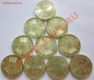 Внимание! Распродажа Юбилейки №2! Успевайте! - IMG_0009.JPG