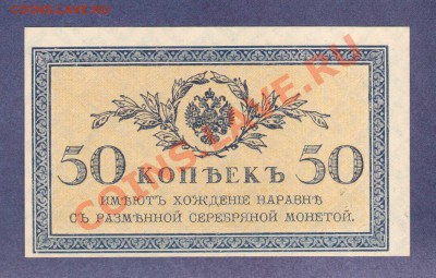 --50-КОП.1915.ПРЕСС.--до.20.12.12-22:00 МСК. - 50-КОП.1915.-2