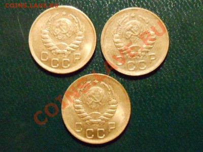 1 копейка 1939 , 1940 , 1941года ,  блеск - RSCN0784[1].JPG