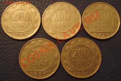 Первыйц приз. За рейтинг в Топлисте благодарностей - 200 лир_1