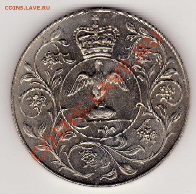 Великобритания крона 1977 Сер.юбилей до 24.12-22мск (3723) - img367
