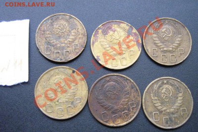 5 копеек 1938-39-40-41-43-546 гг из жесткого обращ 24.12 - Советы 5-10-20к 017.JPG