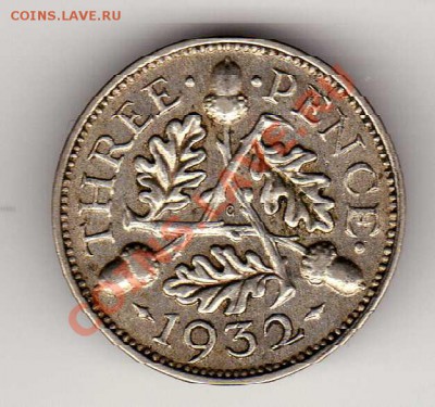 Ag Великобритания 3 пенса 1932 до 24.12.12 в 22.00мск (3661) - img400