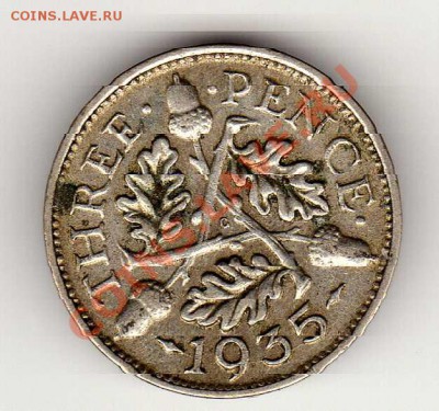 Ag Великобритания 3 пенса 1935 до 24.12.12 в 22.00мск (3661) - img402