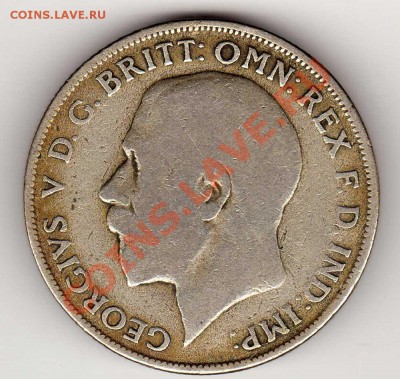 Ag Великобритания флорин 1921 до 24.12.12 в 22.00мск (3463) - img379